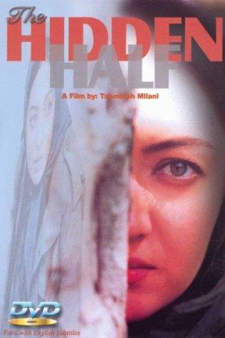 دانلود فیلم The Hidden Half