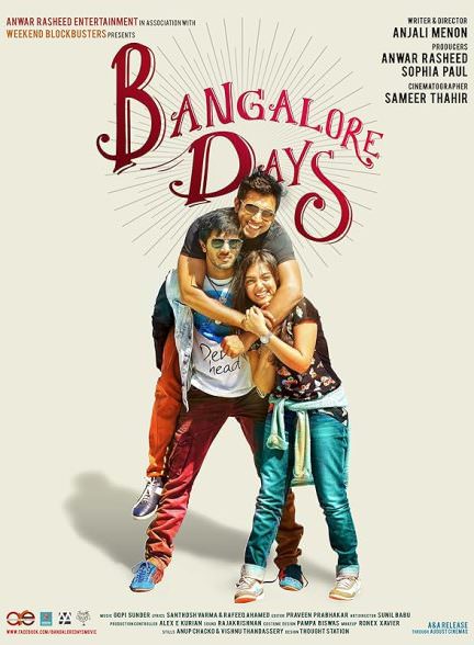 دانلود فیلم Bangalore Days