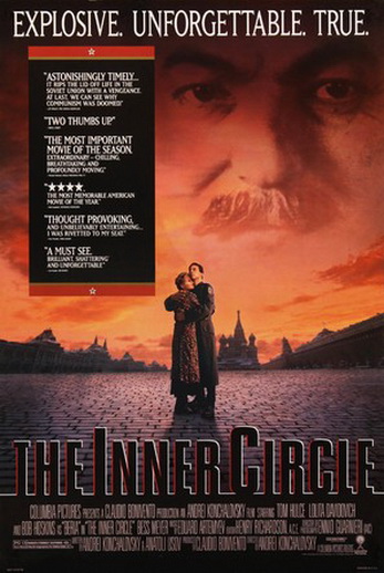 دانلود فیلم The Inner Circle