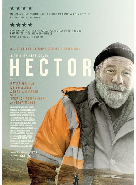 دانلود فیلم Hector