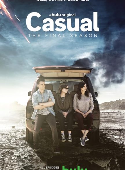 دانلود سریال  Casual