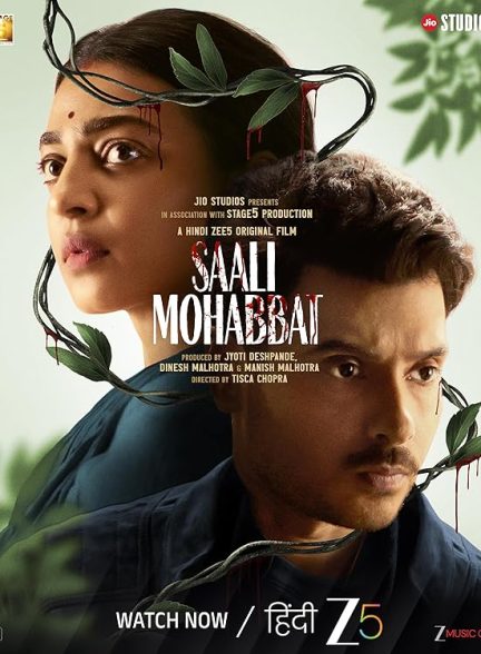 دانلود فیلم Saali Mohabbat