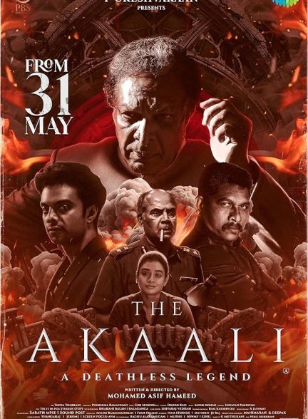 دانلود فیلم The Akaali