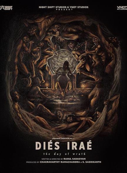 دانلود فیلم Diés Iraé