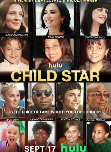 دانلود فیلم Child Star