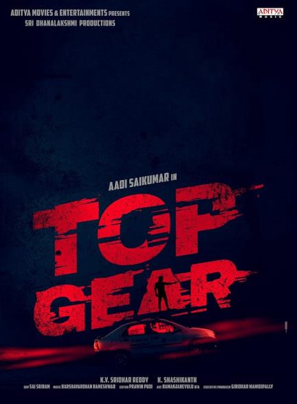دانلود فیلم Top Gear