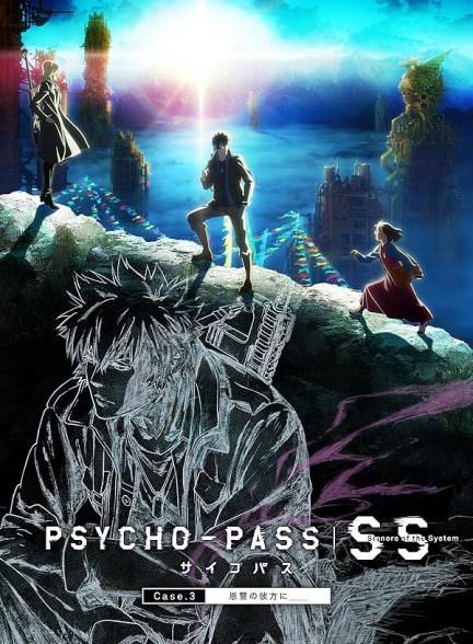 دانلود فیلم Psycho-Pass: Sinners of the System Case.3 on the Other Side of Love and Hate