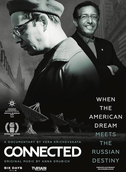 دانلود فیلم Connected