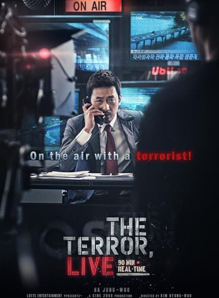 دانلود فیلم The Terror Live
