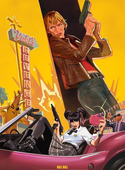 دانلود فیلم Yuki’s Revenge