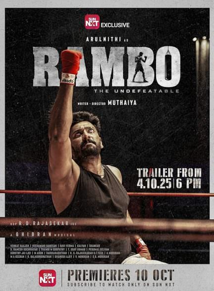 دانلود فیلم Rambo