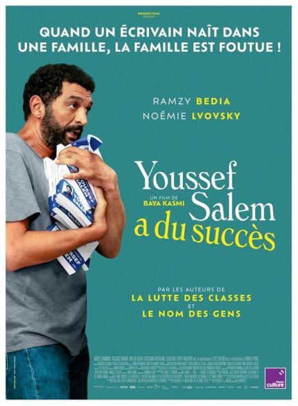 دانلود فیلم The (In)Famous Youssef Salem
