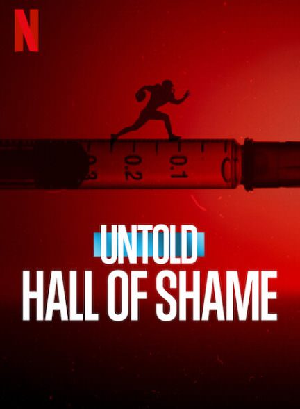 دانلود Hall of Shame
