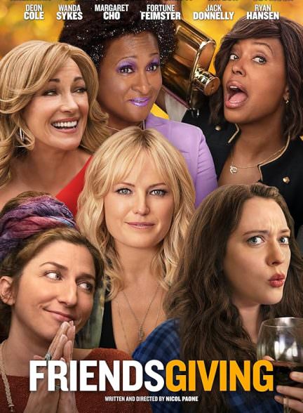 دانلود فیلم Friendsgiving