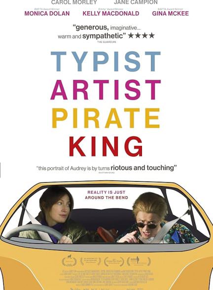 دانلود فیلم Typist Artist Pirate King