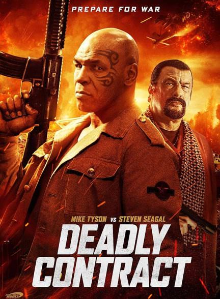 دانلود فیلم China Salesman