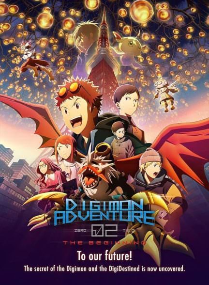 دانلود فیلم Digimon Adventure 02: The Beginning