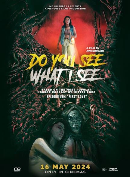 دانلود فیلم Do You See What I See