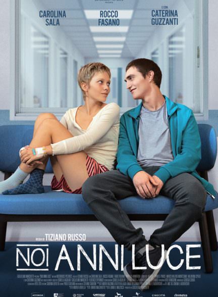 دانلود فیلم Supernova