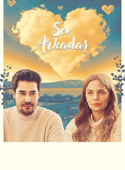 دانلود فیلم Sev Arkadas