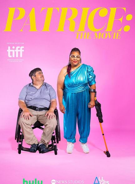 دانلود فیلم Patrice: The Movie