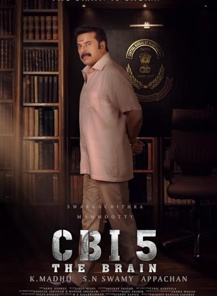 دانلود فیلم CBI 5: The Brain