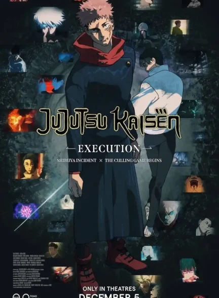 دانلود فیلم Jujutsu Kaisen: Execution