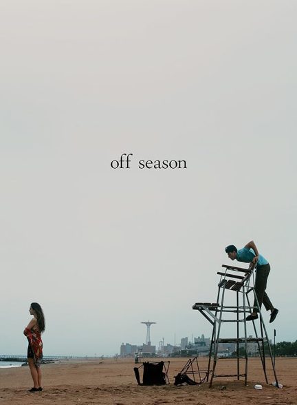دانلود فیلم Off Season