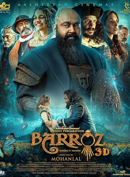 دانلود فیلم Barroz: Guardian of Treasures