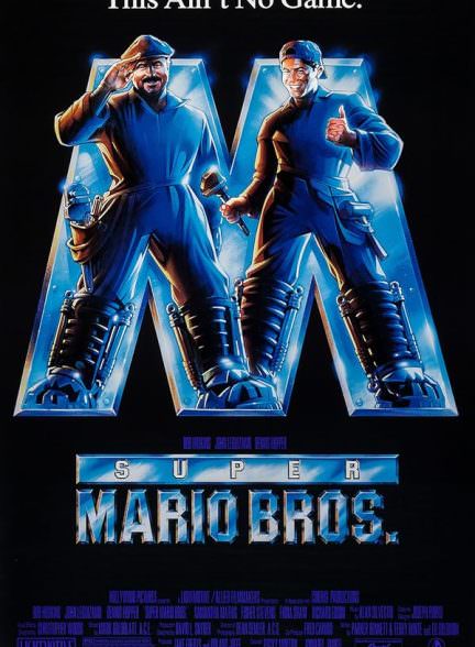 دانلود فیلم Super Mario Bros.
