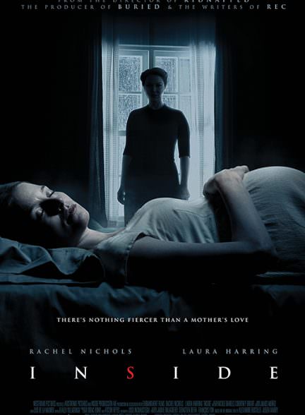 دانلود فیلم Inside