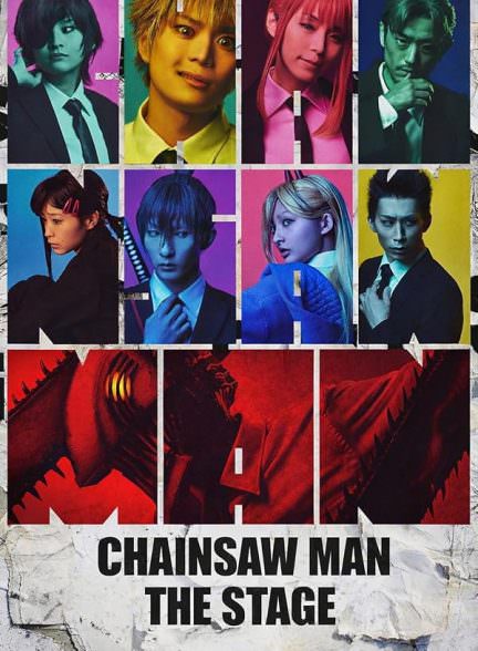 دانلود فیلم Chainsaw Man: The Stage