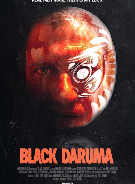 دانلود فیلم Black Daruma