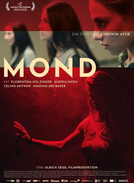 دانلود فیلم Moon