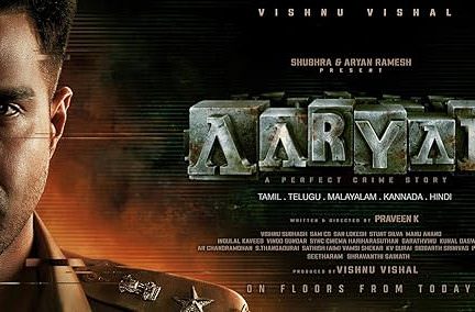 دانلود فیلم Aaryan