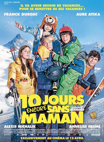دانلود فیلم How to Survive Without Mum