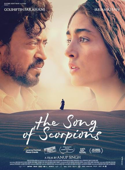 دانلود فیلم The Song of Scorpions