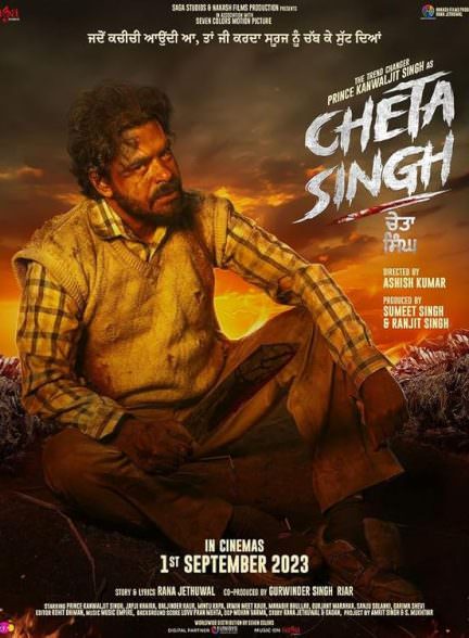 دانلود فیلم Cheta Singh