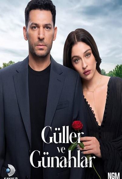دانلود سریال Sins and Roses