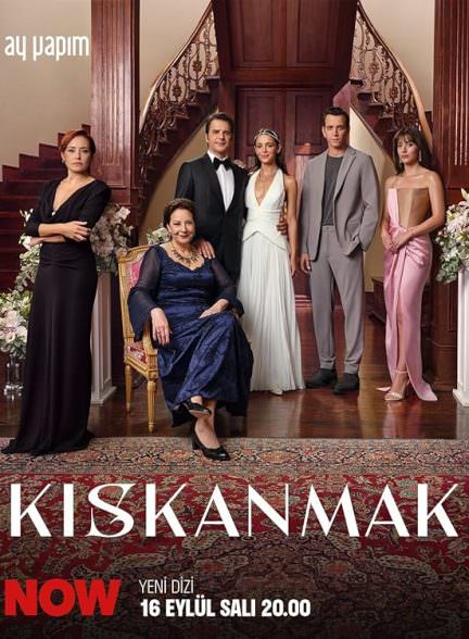 دانلود سریال حسادت با دوبله فارسی  Kiskanmak
