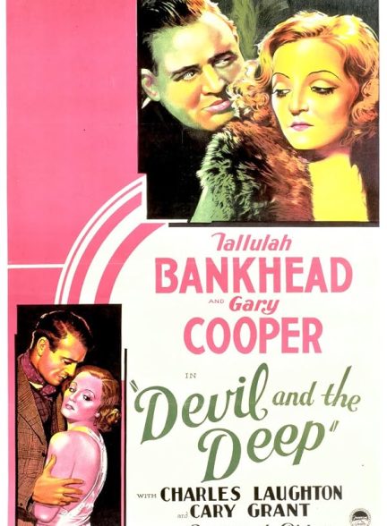 دانلود فیلم Devil and the Deep 1932