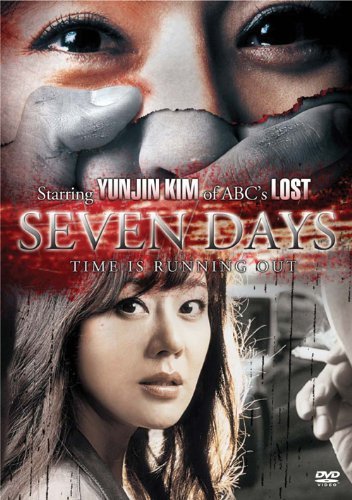 دانلود فیلم Seven Days 2007