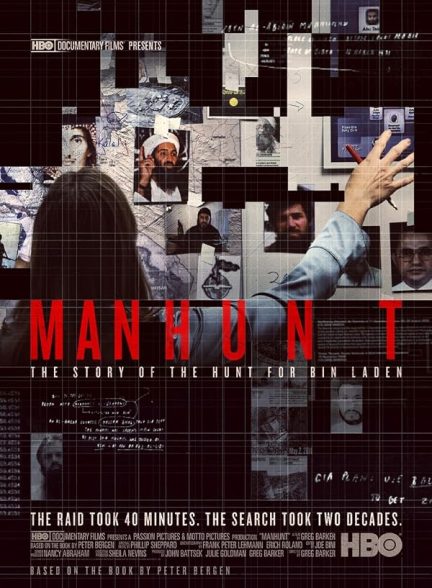دانلود فیلم Manhunt: The Inside Story of the Hunt for Bin Laden