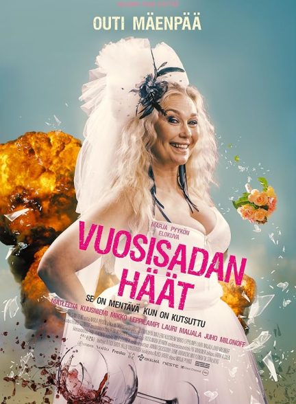 دانلود فیلم Vuosisadan häät