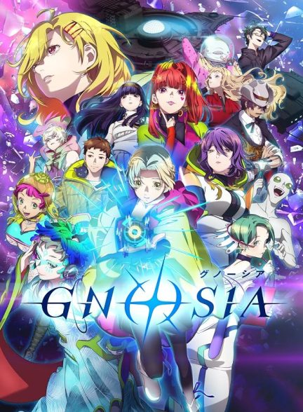دانلود سریال Gnosia