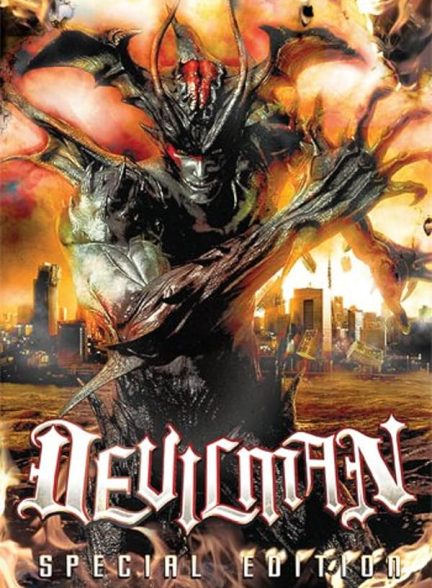 دانلود فیلم Devilman 2004