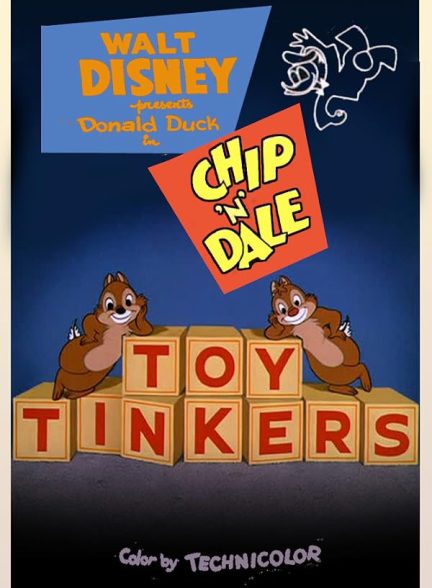 دانلود فیلم Toy Tinkers 1949
