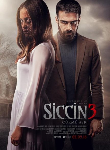 دانلود فیلم Sijjin 3: Love 2016