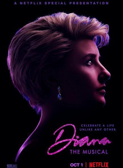 دانلود فیلم Diana