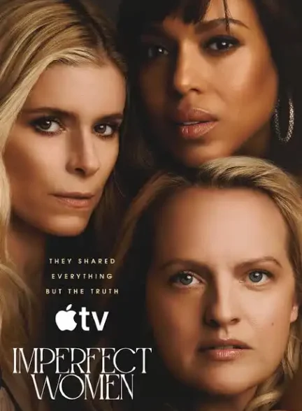 دانلود سریال Imperfect Women